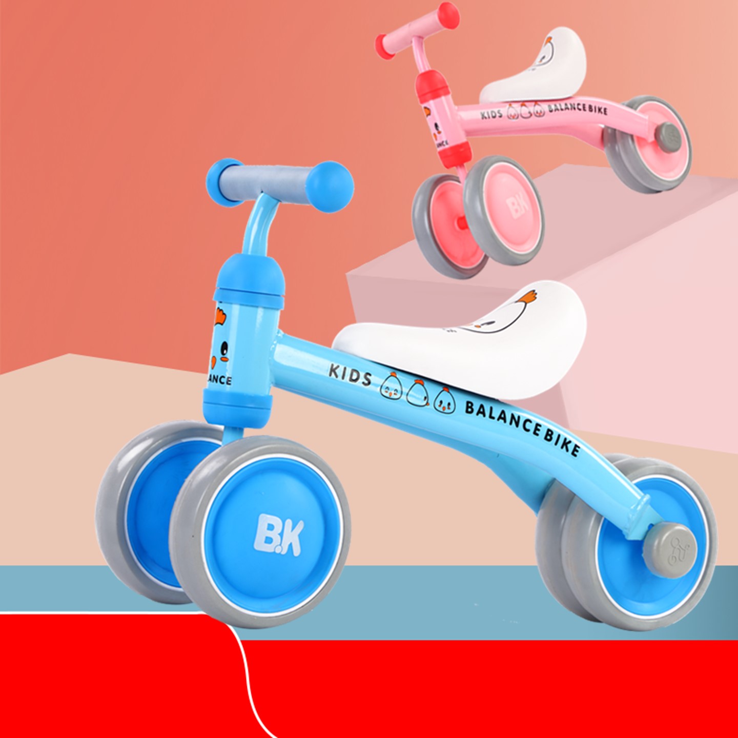 兒童騎乘類玩具